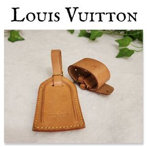 Authentic Louis Vuitton Poignant and Luggage Tag